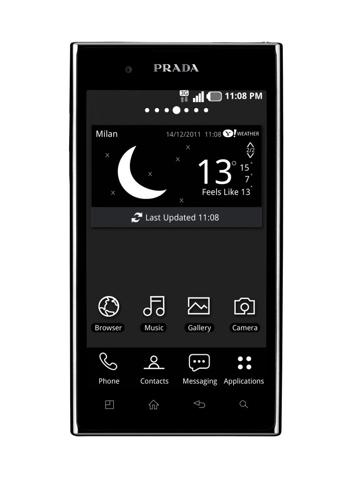 원조 명품폰 <프라다폰 3.0>, 디지털을 문화로 바꾸다②