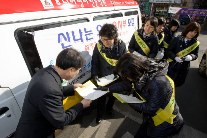 행안부 · 경찰청, 어린이통학차량 안전 지키기 캠페인