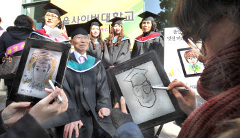 서울사이버대학교, 스마트기기에 담긴 미래