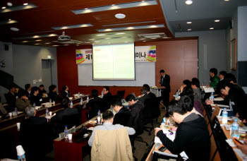 Photo Image