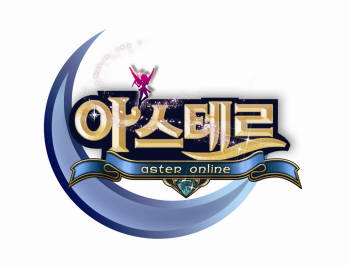 위메이드엔터테인먼트의 MMORPG `아스테르 온라인`