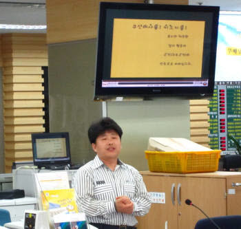 이길우 집배원, 우정사업본부 `최고 고객만족 강사`로 뽑혀