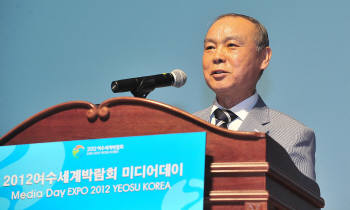 Photo Image
