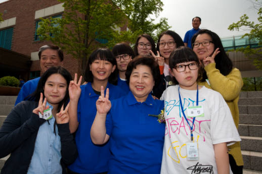 김금래 여성부 장관, 제8회 청소년 특별회의 출범식 축사