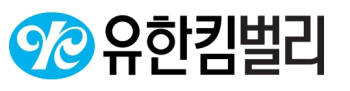 [스마트워킹코리아 2012]유한킴벌리 스마트오피스 구축 사례