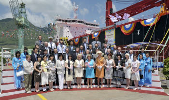 현대미포조선, 대형 벌크선 명명식 가져
