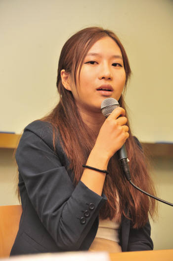 Photo Image