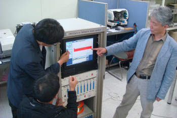 Photo Image