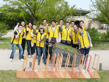 Photo Image