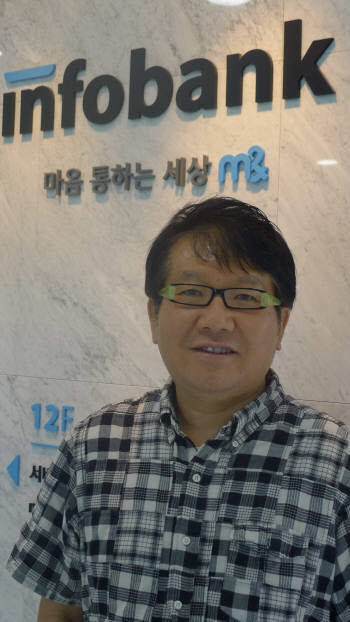 [이사람] 박태형 인포뱅크 대표