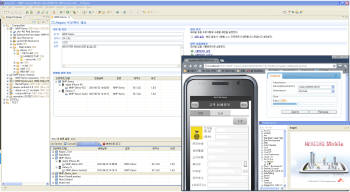 SK C&C의 넥스코어 모바일을 이용한 개발 화면.