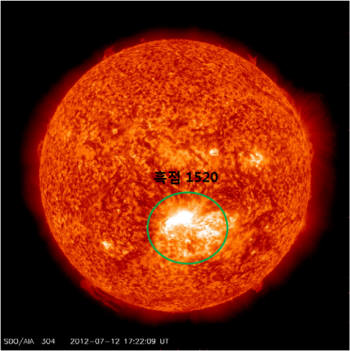 일주일 만에 태양흑점 또 폭발, 국내 영향 없어