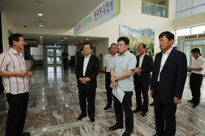 Photo Image