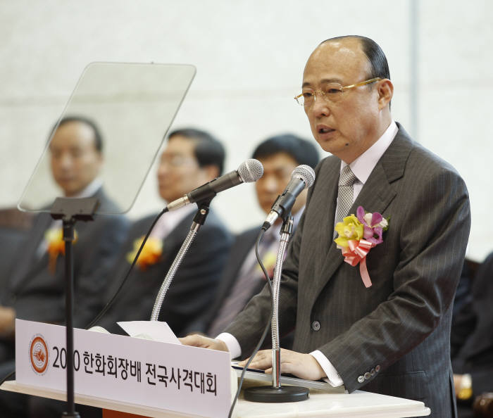 김승연 한화그룹 회장 "진종오 자랑스럽다"