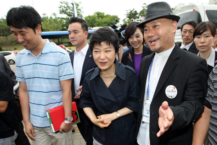 박근혜 새누리당 전 비상대책위원장 부천만화축제 방문