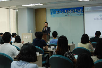 한국지식재산서비스협회, 지식재산서비스업 채용연계교육 실시