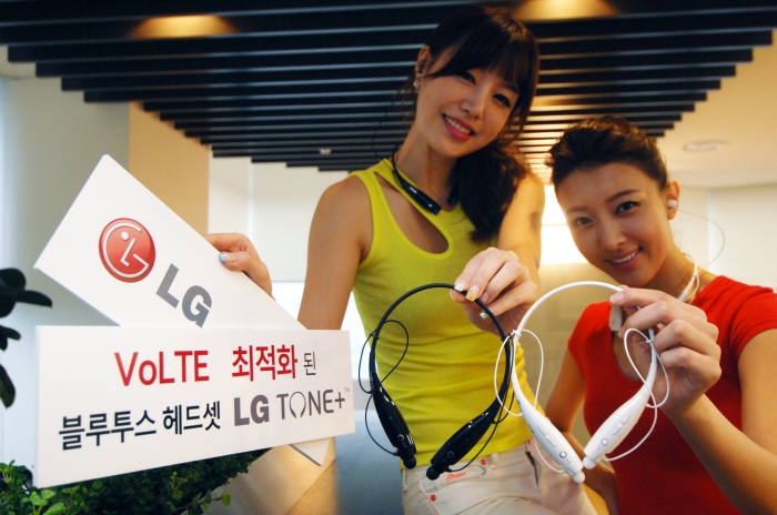 LG전자가 VoLTE에 최적화된 블루투스 헤드셋 `LG TONE+`를 이달 말 한국을 비롯한 세계 시장에 동시 출시한다.