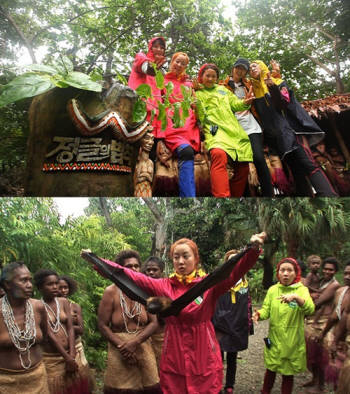 SBS 정글의 법칙W족은 이번에는 식인풍습을 가진 종족을 만난다.