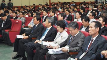 건양대는 10일 명곡정보관에서 `클라우드와 스마트캠퍼스`란 주제로 포럼을 개최했다.