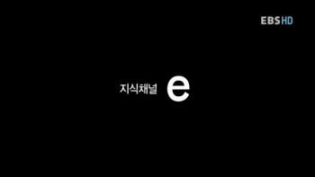 EBS `지식채널e` 900회 돌파, 간판 장수 프로그램