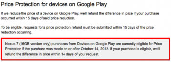 자료 : Google Play Support