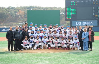 LG배 한국여자야구대회 한일교류전 열려