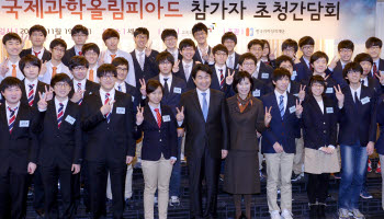 이주호 교과부 장관, 국제과학올림피아드 한국대표단 축하