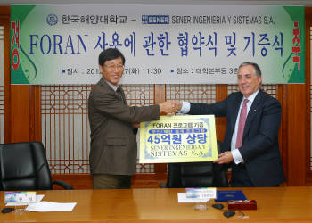 Photo Image