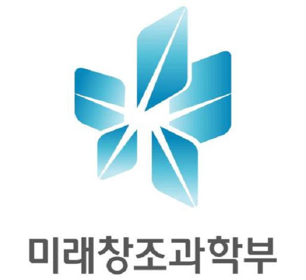 미래부 업무표장 확정 "활짝 핀 조화와 융합"