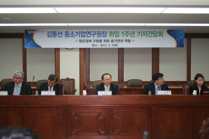 취임 1년, 김동선 중소기업연구원장, 중기 현장에 필요한 연구할 것