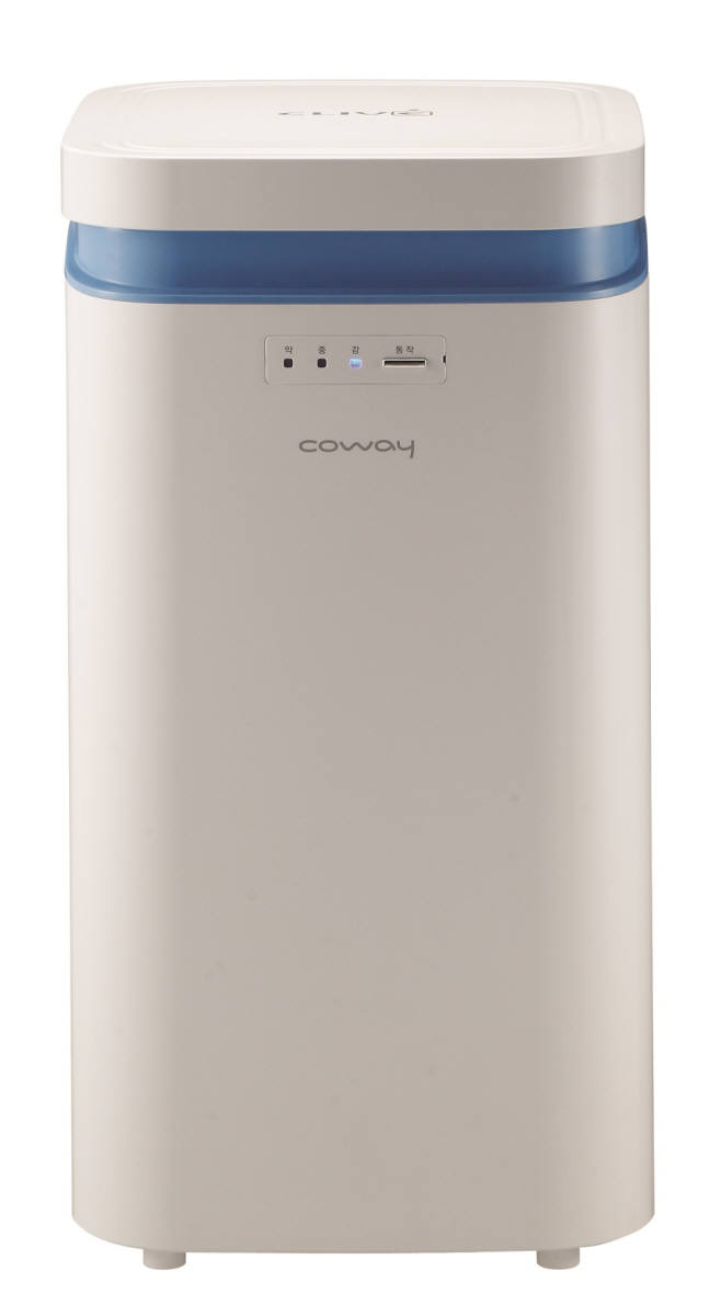 코웨이 냉동식 음식물처리기