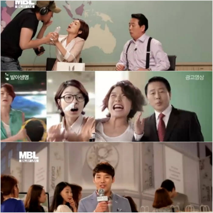 [핫UCC]카카오톡 공유랭킹 1위 `안영미-최일구,SNL 패러디 환상조합`