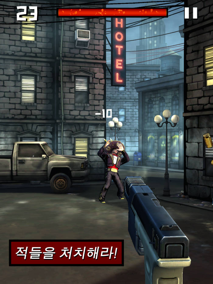 [신작게임]글루모바일, 슈팅 게임 `톤스 오브 건즈`