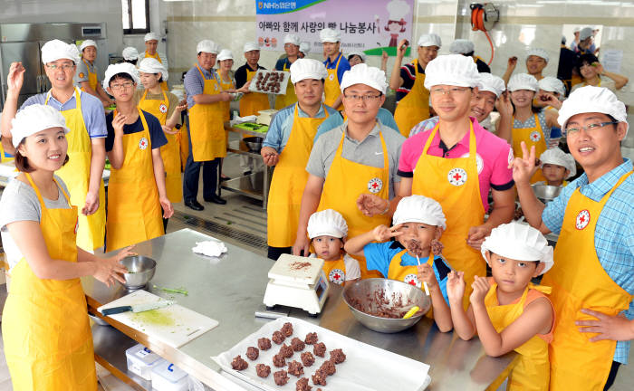 농협은행, 아빠와 함께하는 사랑의 빵 나눔 봉사활동 실시