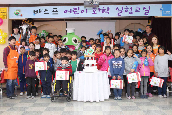 한국바스프, 어린이 화학교실 `바스프 키즈랩` 10년째 개최