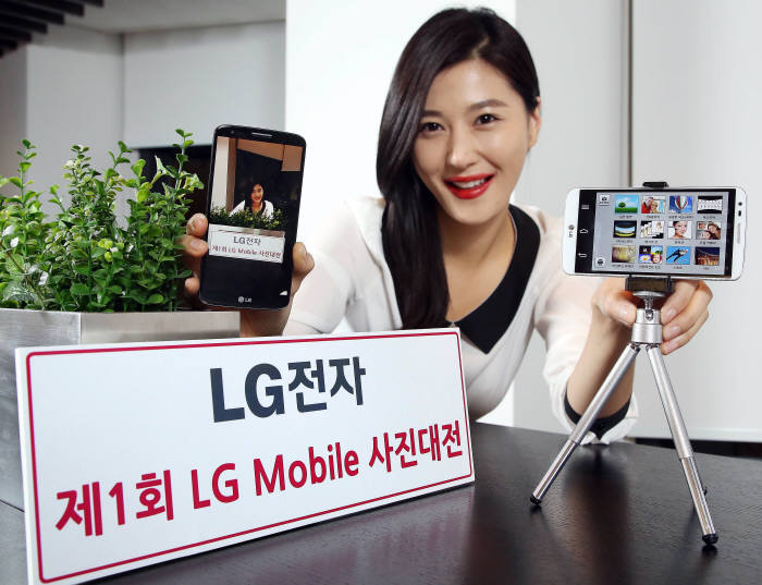 LG전자는 2일부터 25일까지 전략 스마트폰 G2를 활용해 `제1회 LG 모바일 사진대전`을 실시한다.