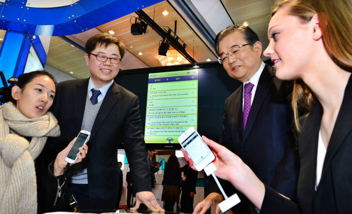 월드 베스트 소프트웨어(WBS) 성과 전시회