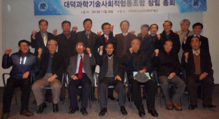 Photo Image