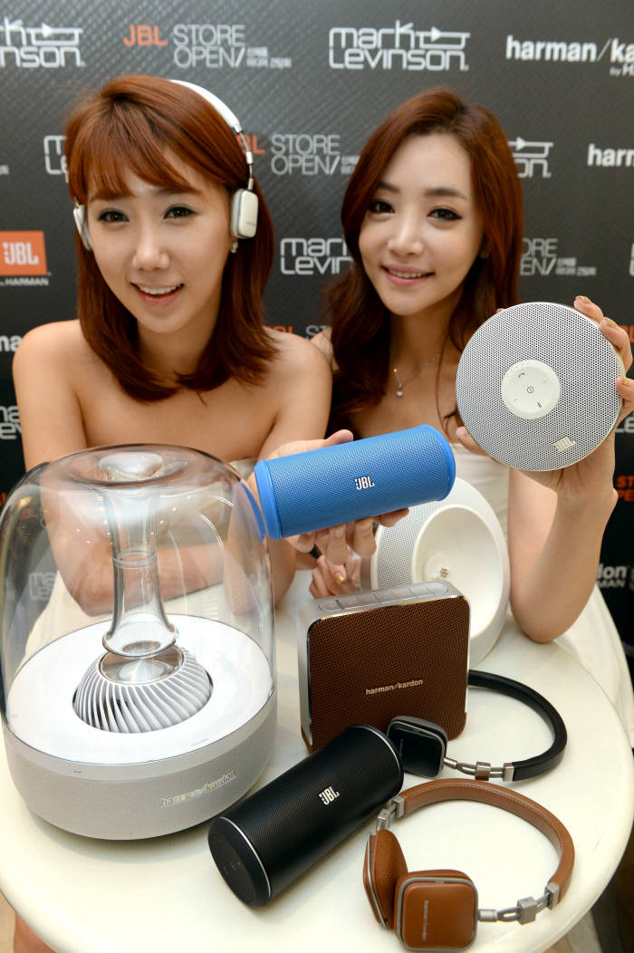 하만그룹 JBL 스토어 오픈, 신제품 발표