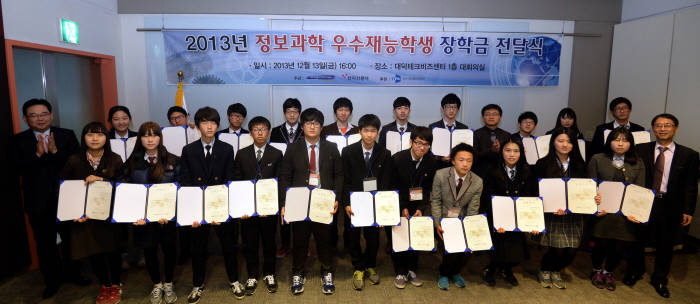 Photo Image