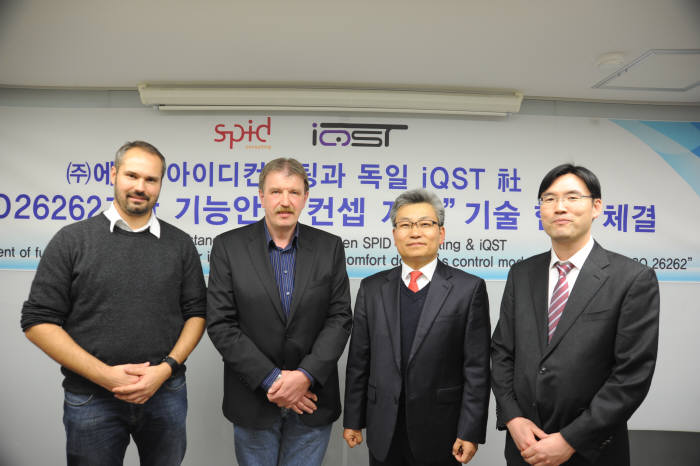 Photo Image