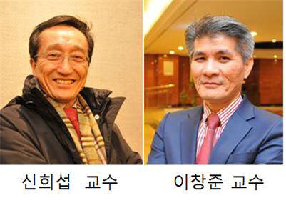UST선정 `제1회 스타교수`에 신희섭·이창준 교수