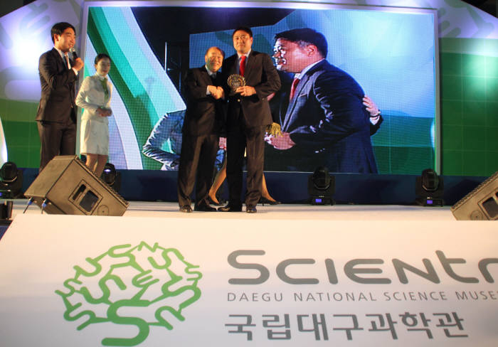 Photo Image