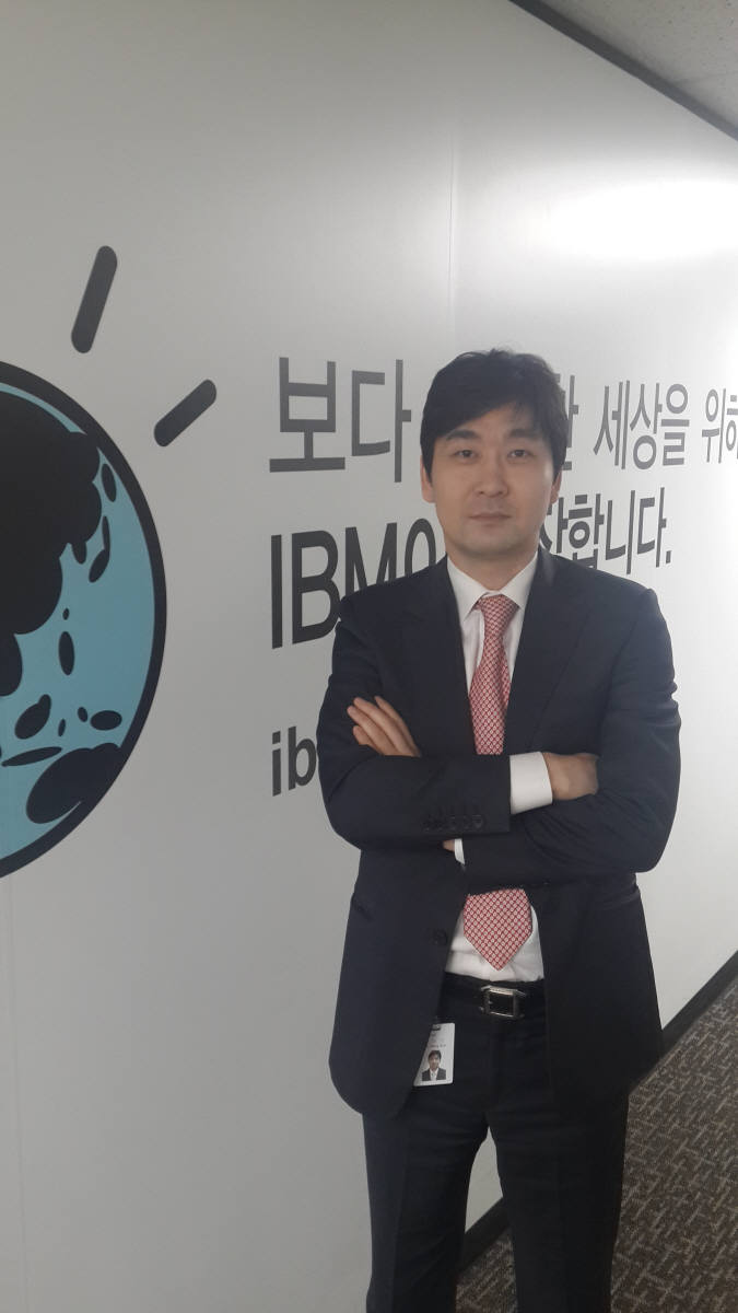 김상건 한국IBM 소프트웨어그룹 본부장