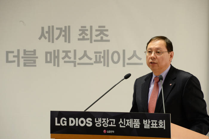 스마트폰으로 LG냉장고 내부 훤히 본다