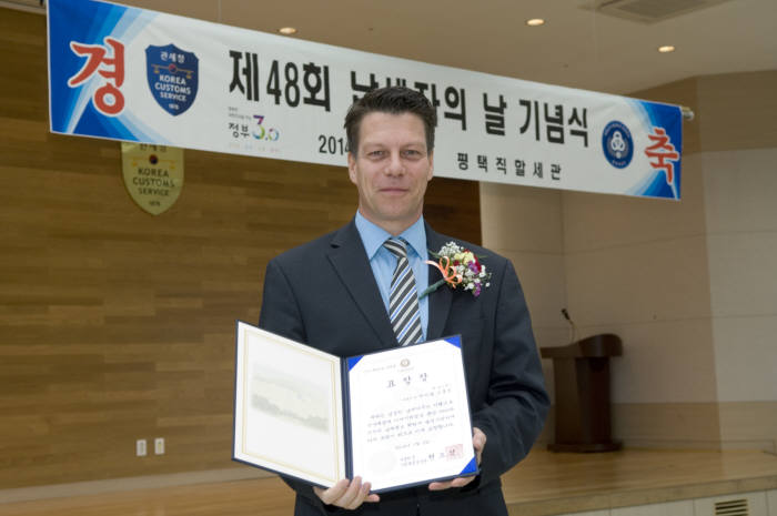 Photo Image