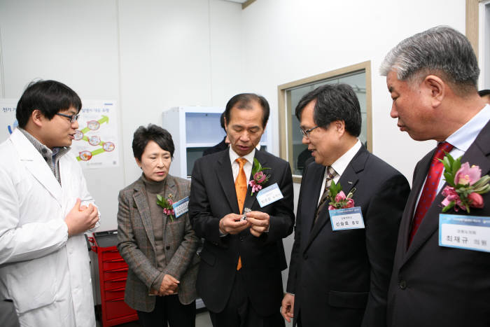Photo Image