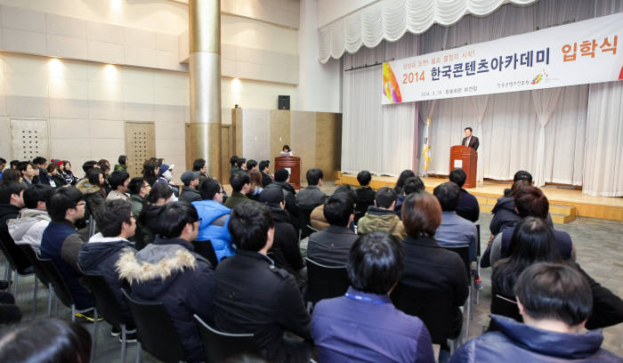 편협한 현장 실습 규정에 빛바래가는 창의인재 교육