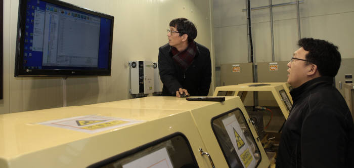 Photo Image