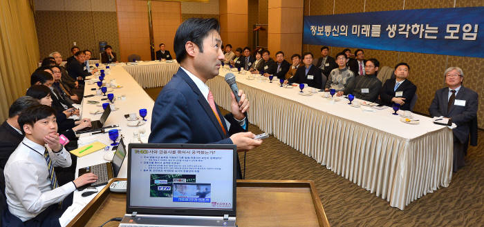 미래모임, 3.20이후 1년의 반성과 과제